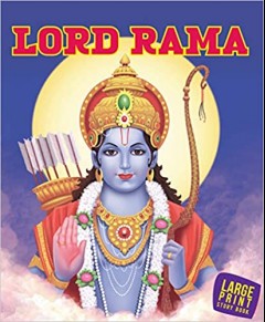 Large Print Lord Rama